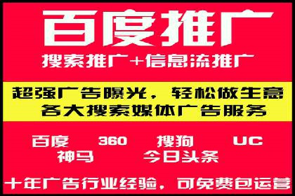 某SEM公司成功案例揭秘：如何利用关键词优化提升品牌知名度